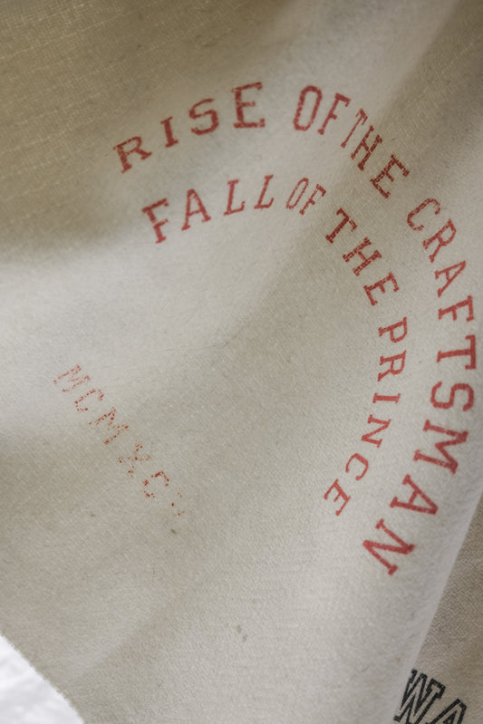 RAF SIMONS F/W2011 Archive Redux - Printed House Blanket
