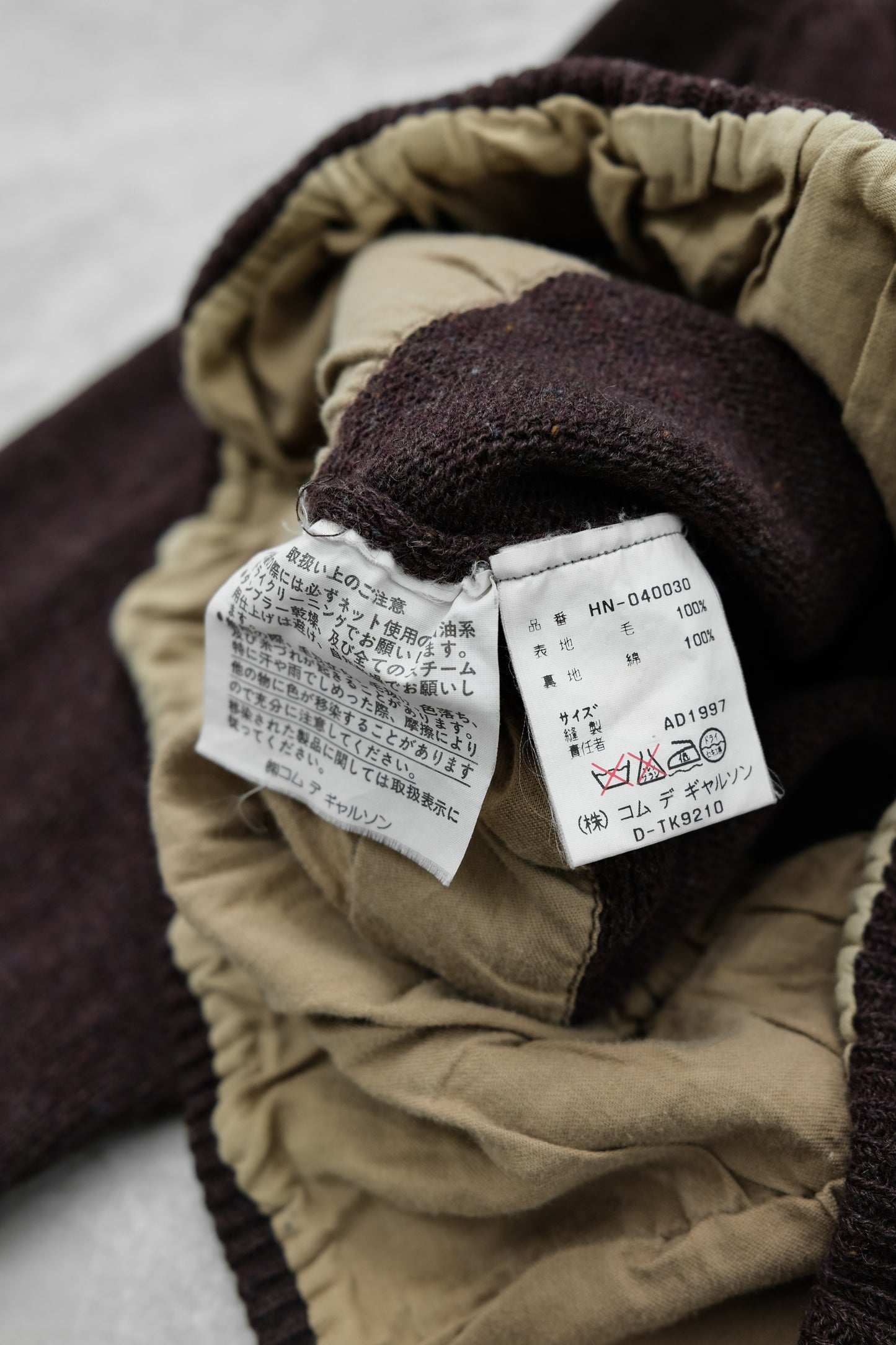 COMME des GARÇONS HOMME AD1997 田中啓一時期 - Cropped Sweater