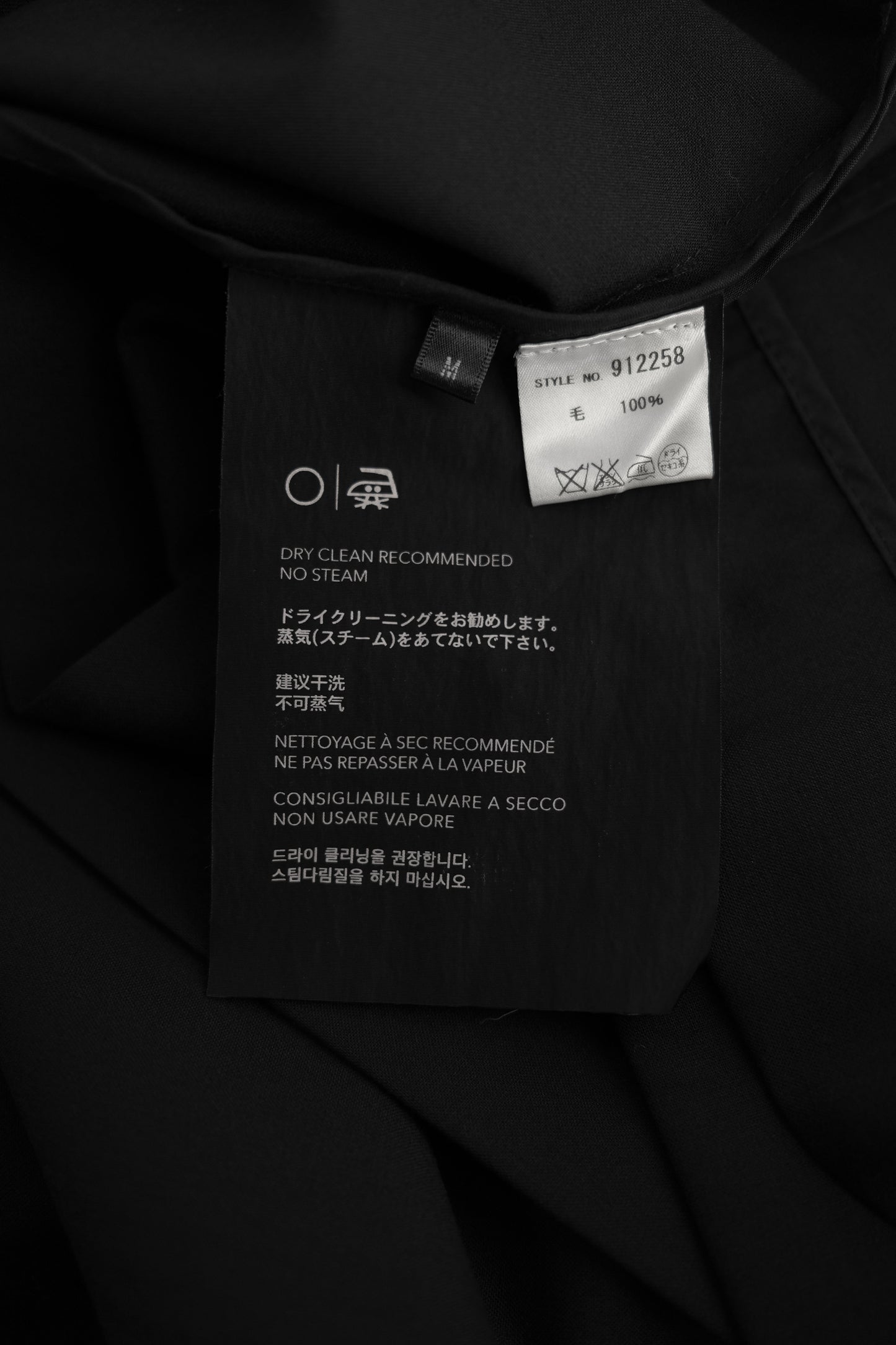 XIMON LEE F/W2016 - Point Collar Coat