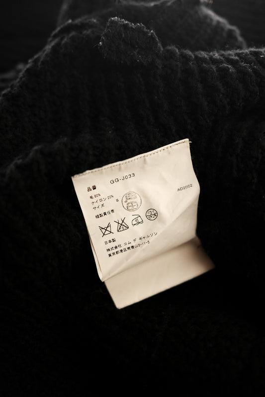 COMME des GARÇONS F/W2002 “Free Knitting” - Twist Wool Cardigan