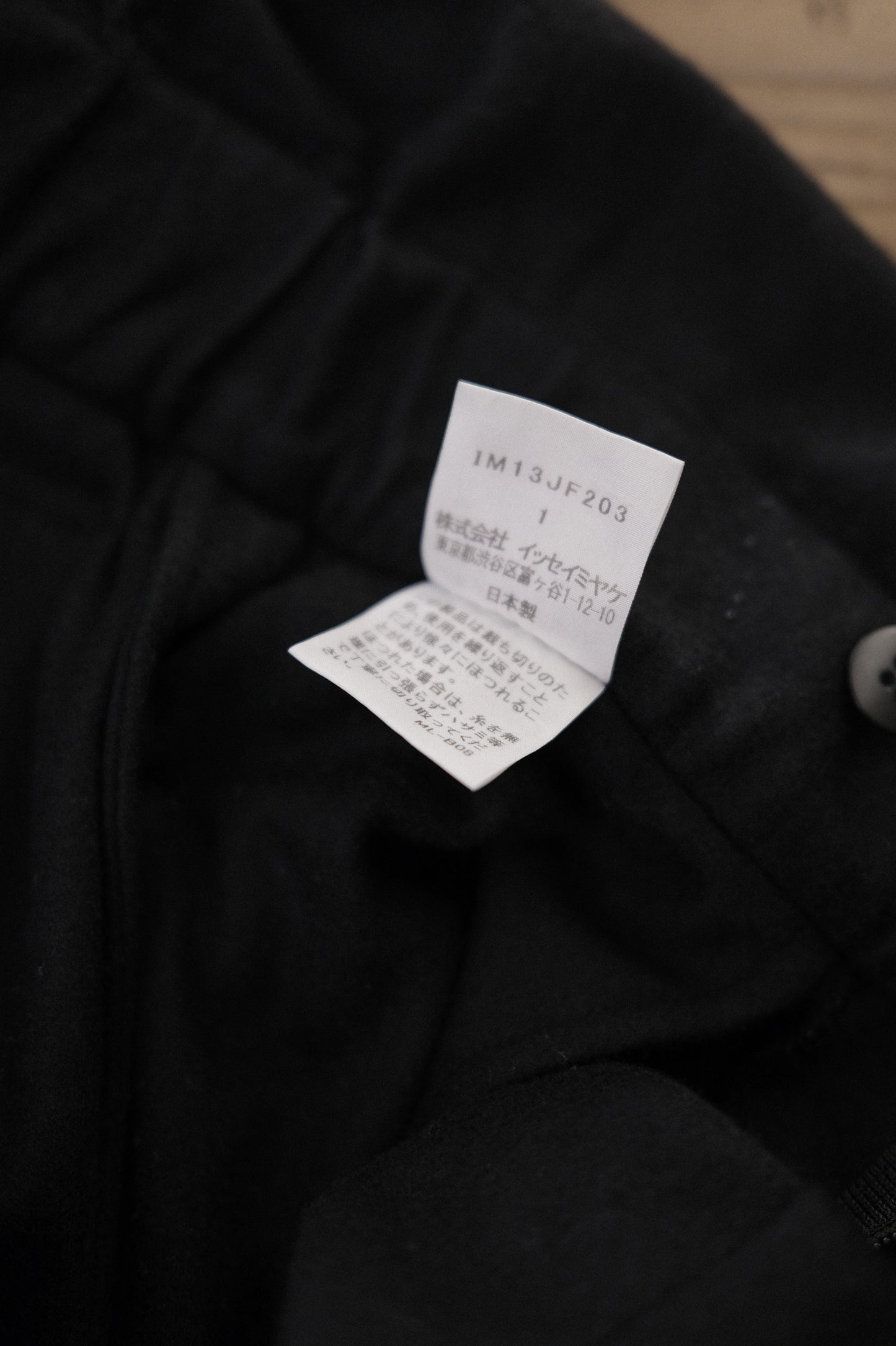 Issey Miyake F/W2021 - Waist Belted Wide Pants