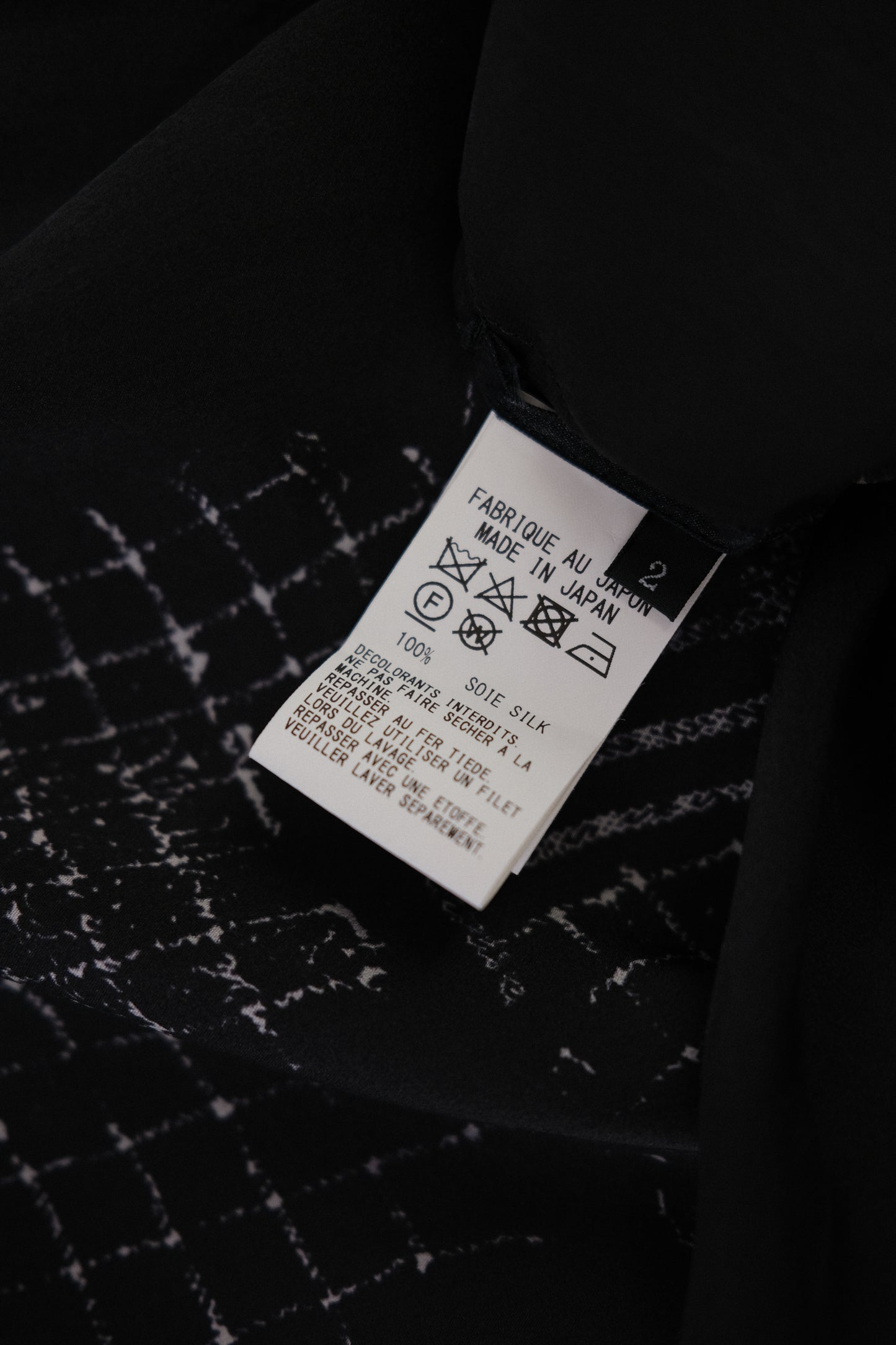 Y's Yohji Yamamoto F/W2023 - Printed Silk Shirt