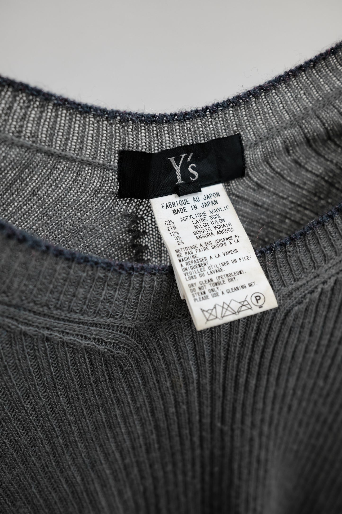 Y’s Yohji Yamamoto F/W2008 - 2-Tone Glove Sleeve Rib Knit