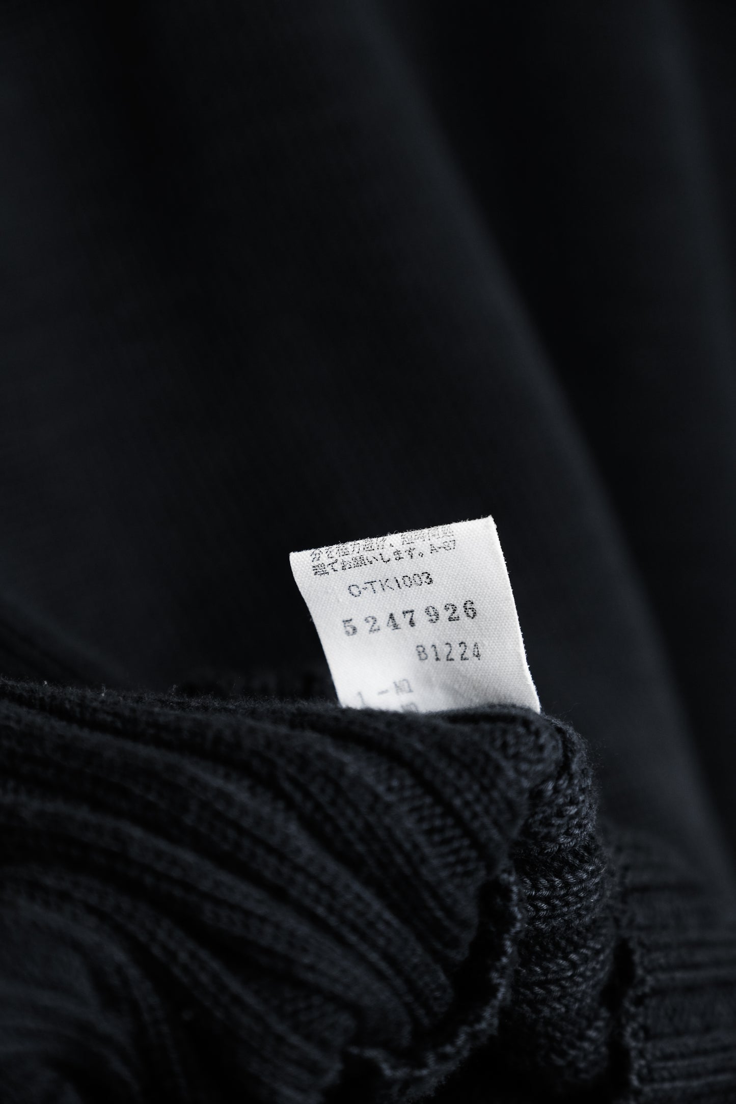 Dries Van Noten 1980-1990s - Cable Knit Sweater