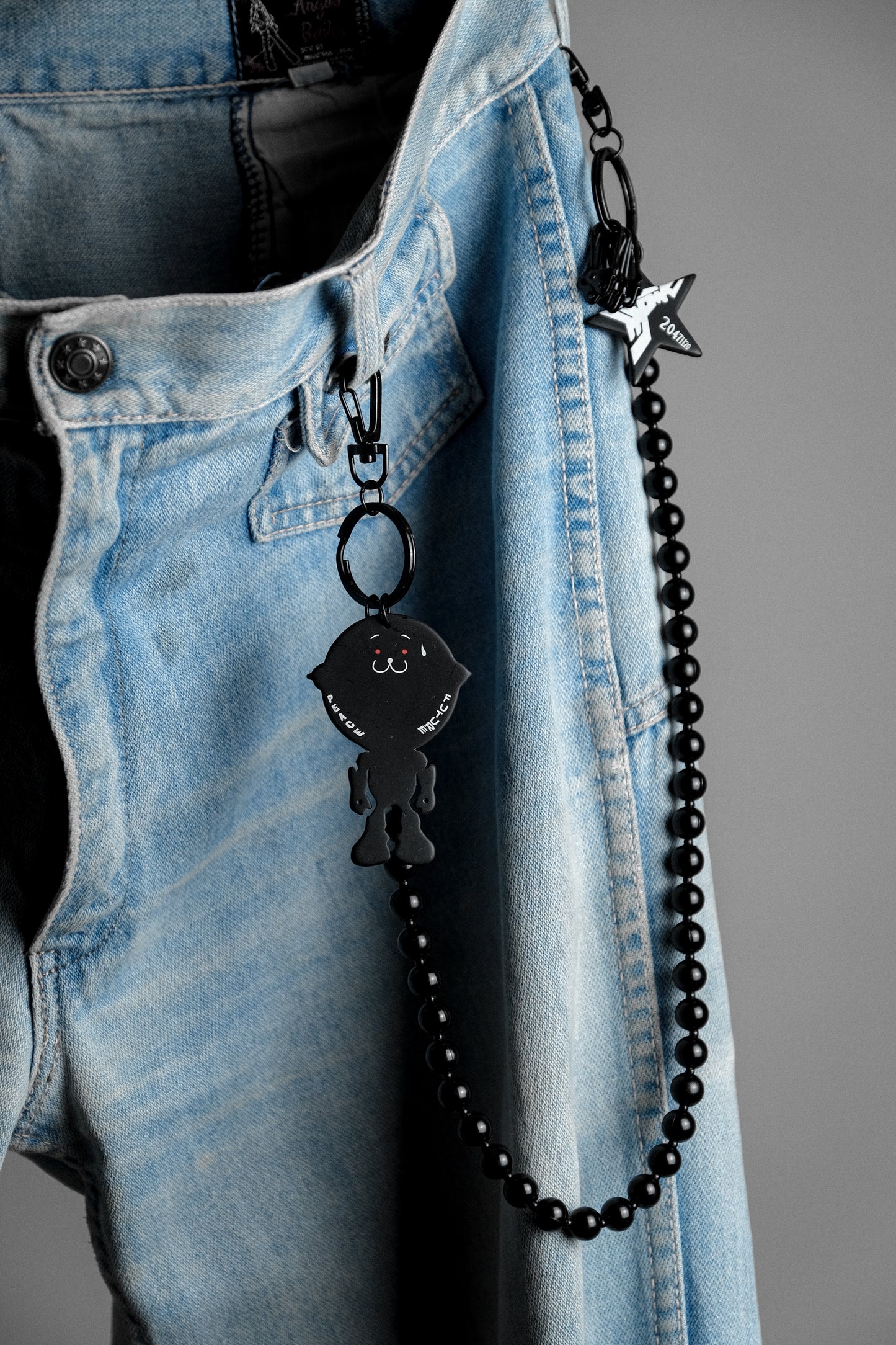 20471120 2000s - HYOMA Key Chain