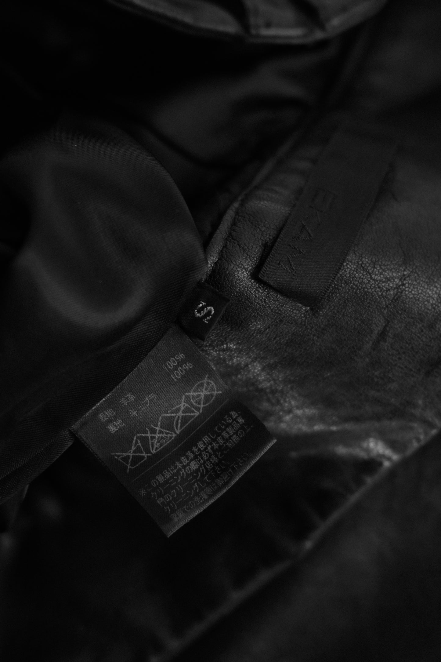EKAM 2010s - Lamb Leather Cargo Pants