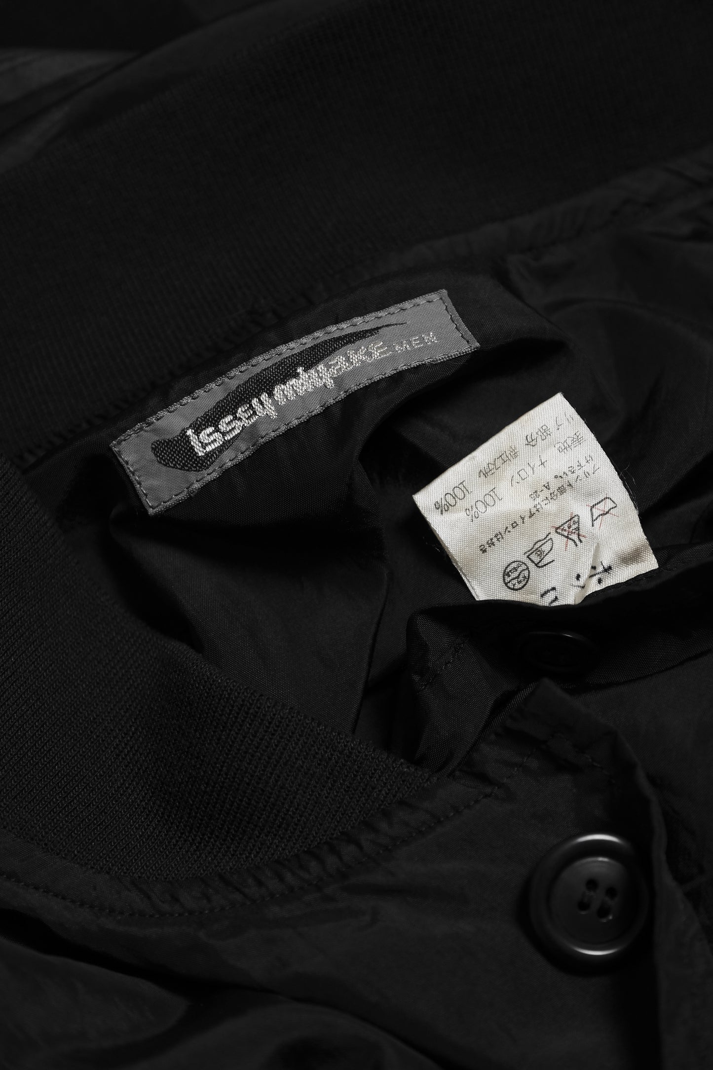 ISSEY MIYAKE MEN S/S1988 - Brush Tag Nylon Bomber Jacket