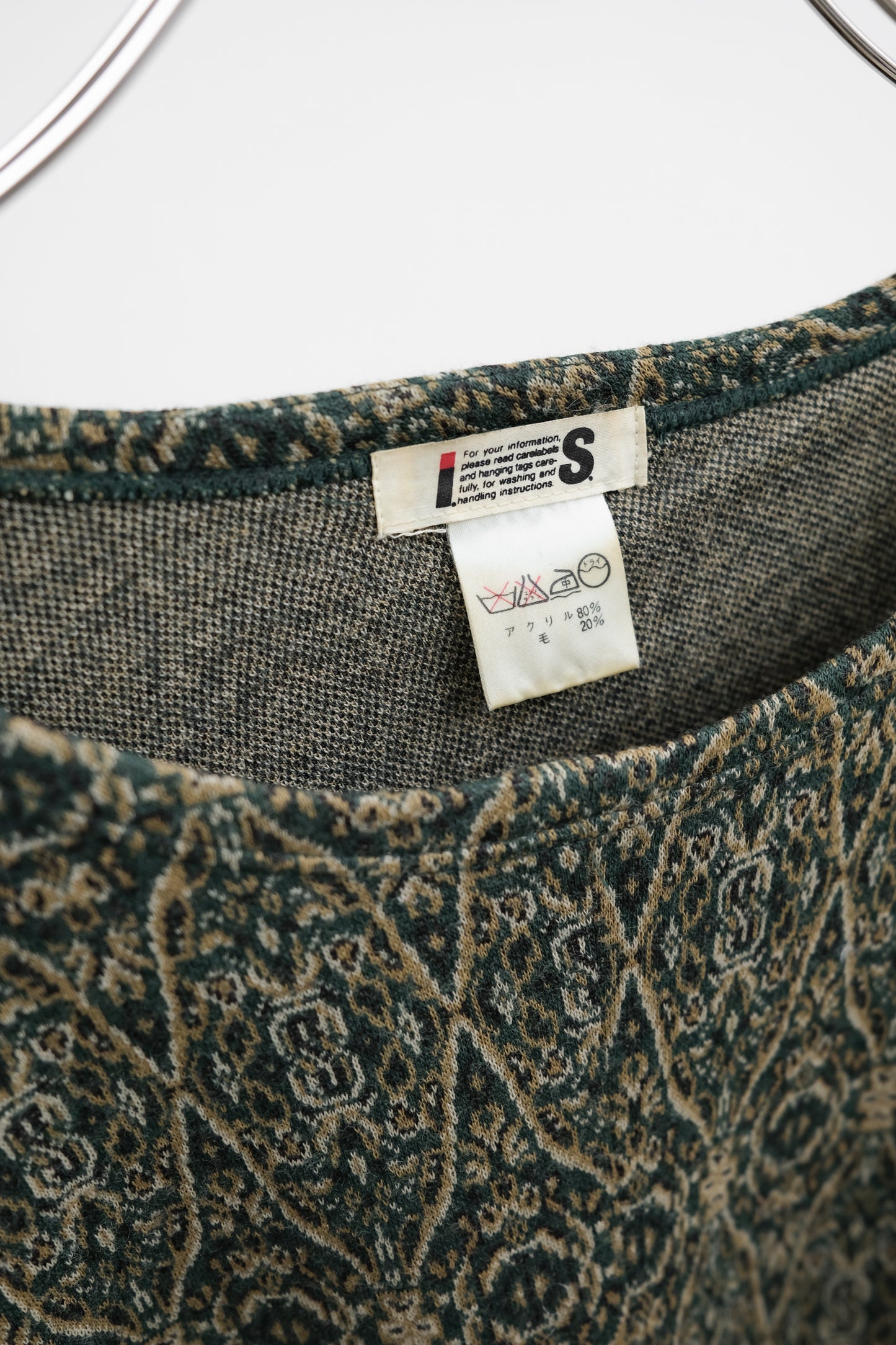 ISSEY SPORT I.S. by Tsumori Chisato 1980s - Paisley Jacquard Split Knit