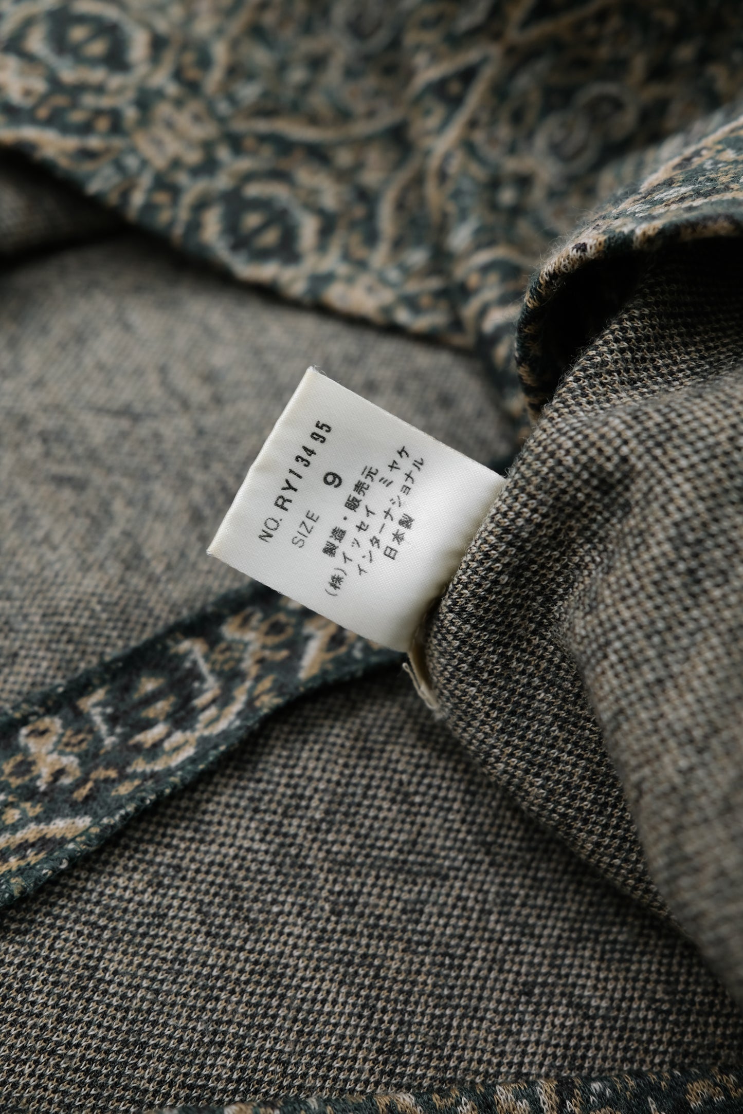 ISSEY SPORT I.S. by Tsumori Chisato 1980s - Paisley Jacquard Split Knit