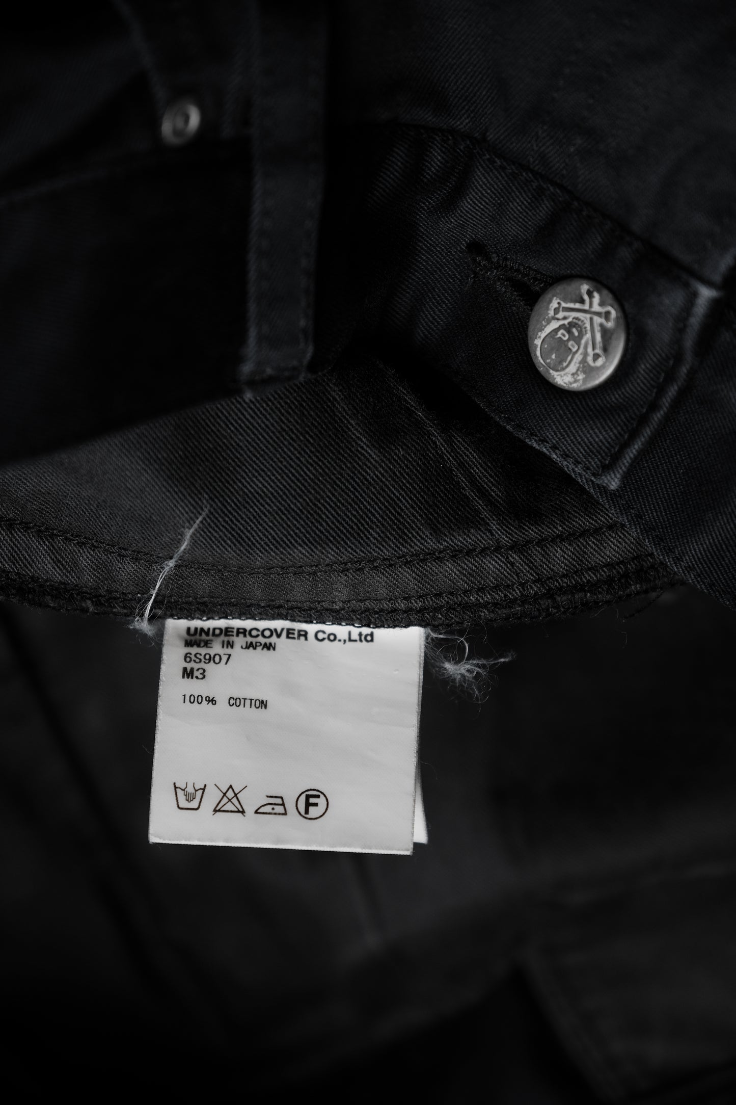 Undercover S/S2006 “T” - Zip Hem Pants