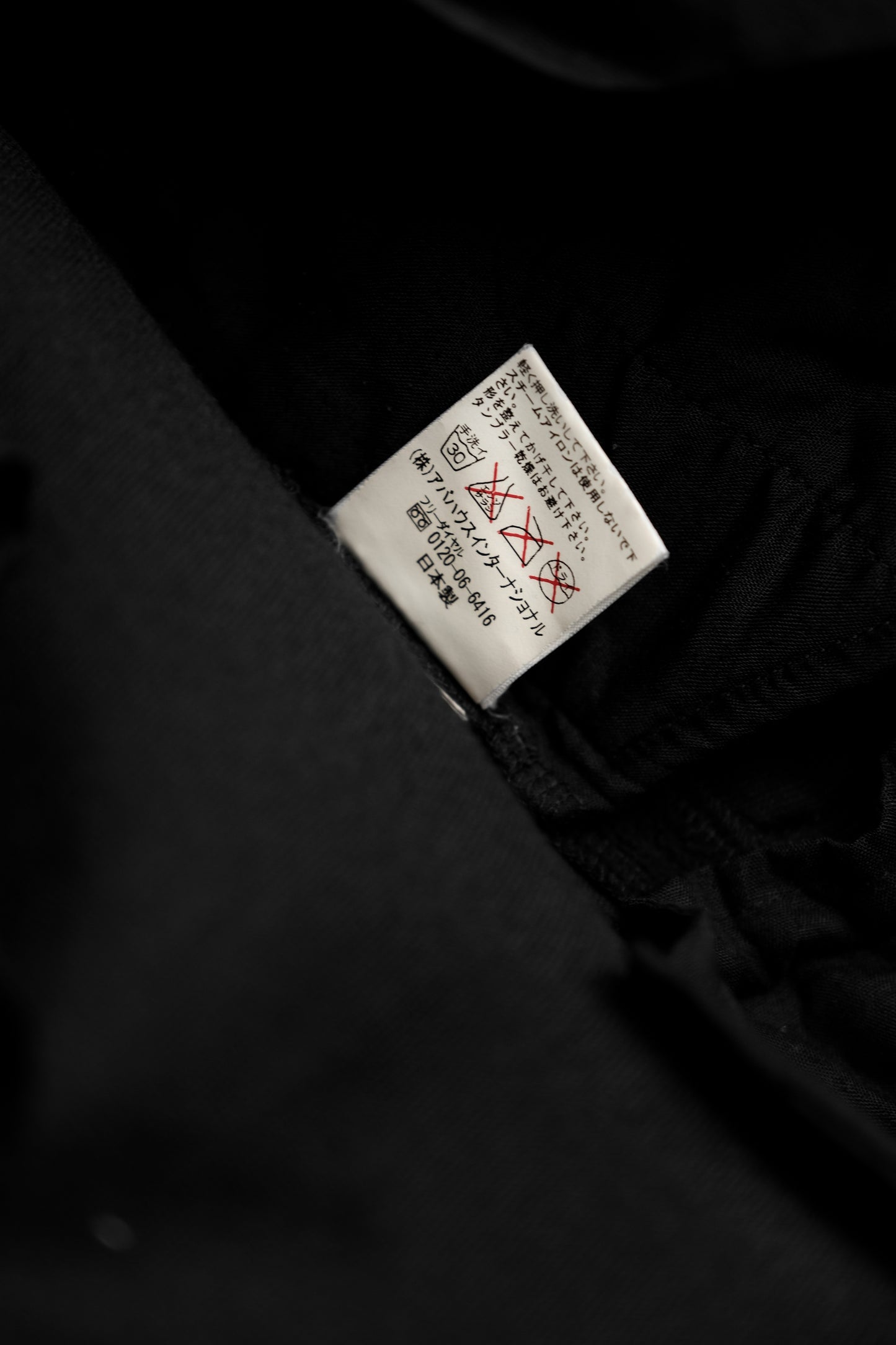 ABAHOUSE 2000s - Cracked Coated Gimmick Cargo Pants