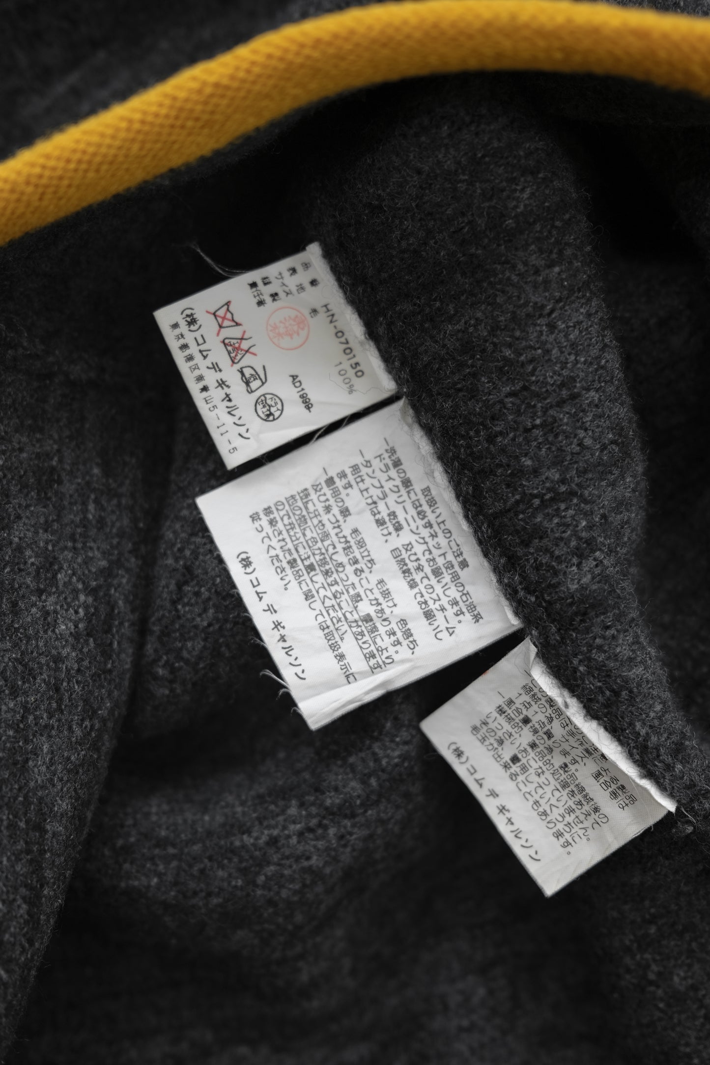 COMME des GARÇONS HOMME AD1999 by Keiichi Tanaka - Boiled Wool Sweater