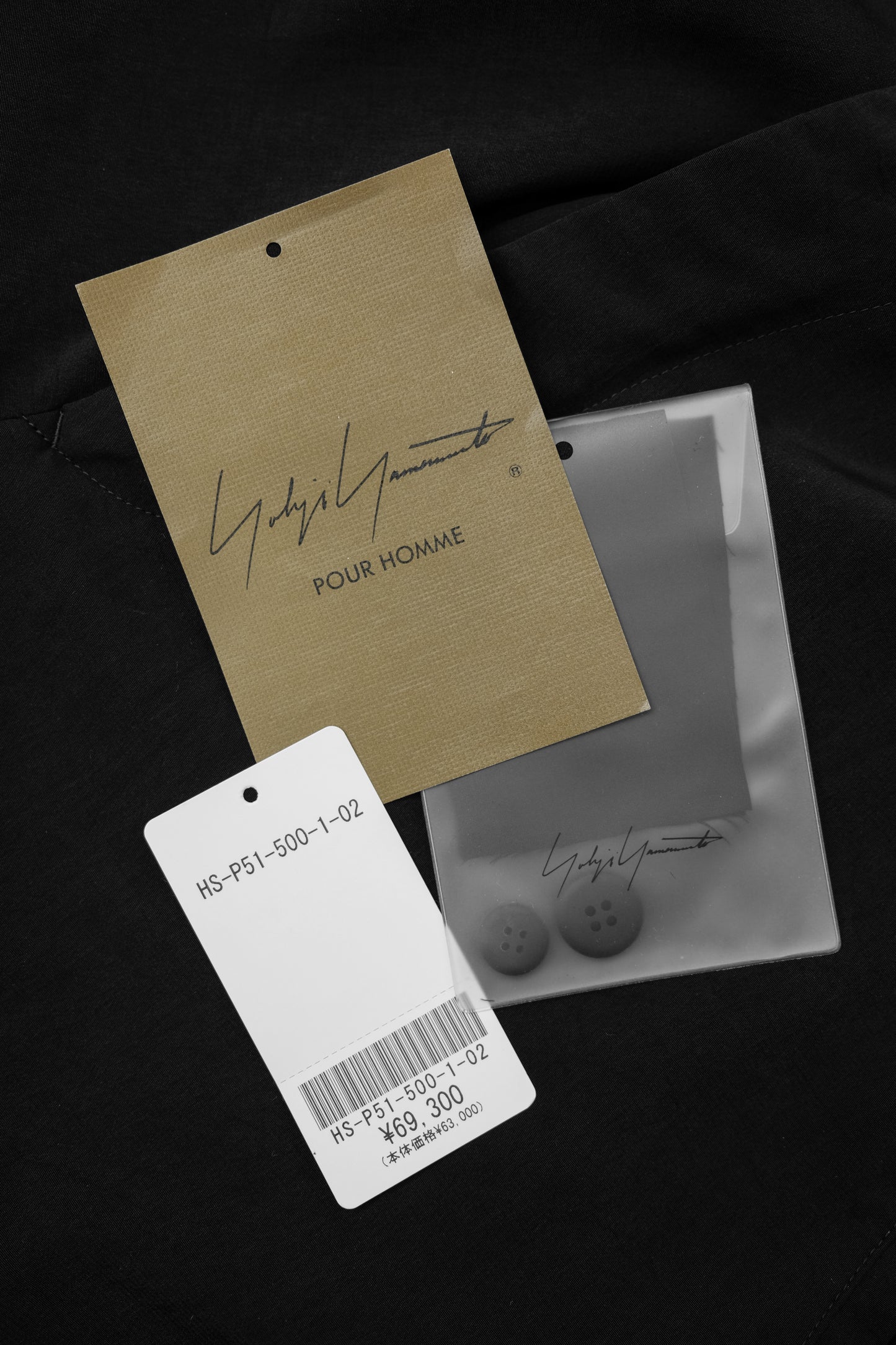 Yohji Yamamoto POUR HOMME S/S2024 - Tapered-Leg Cropped Trousers