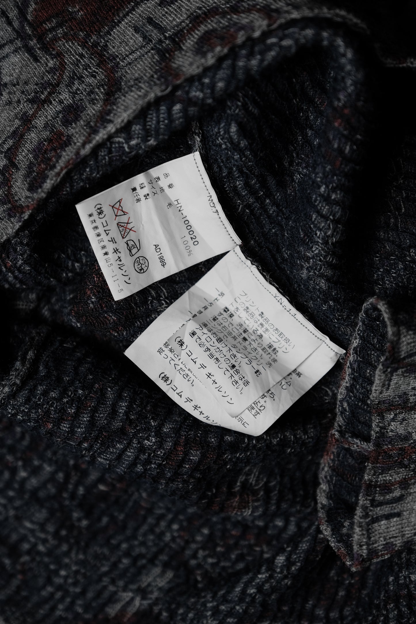 COMME des GARÇONS HOMME by Keiichi Tanaka AD1999 - Paisley Knitted Top