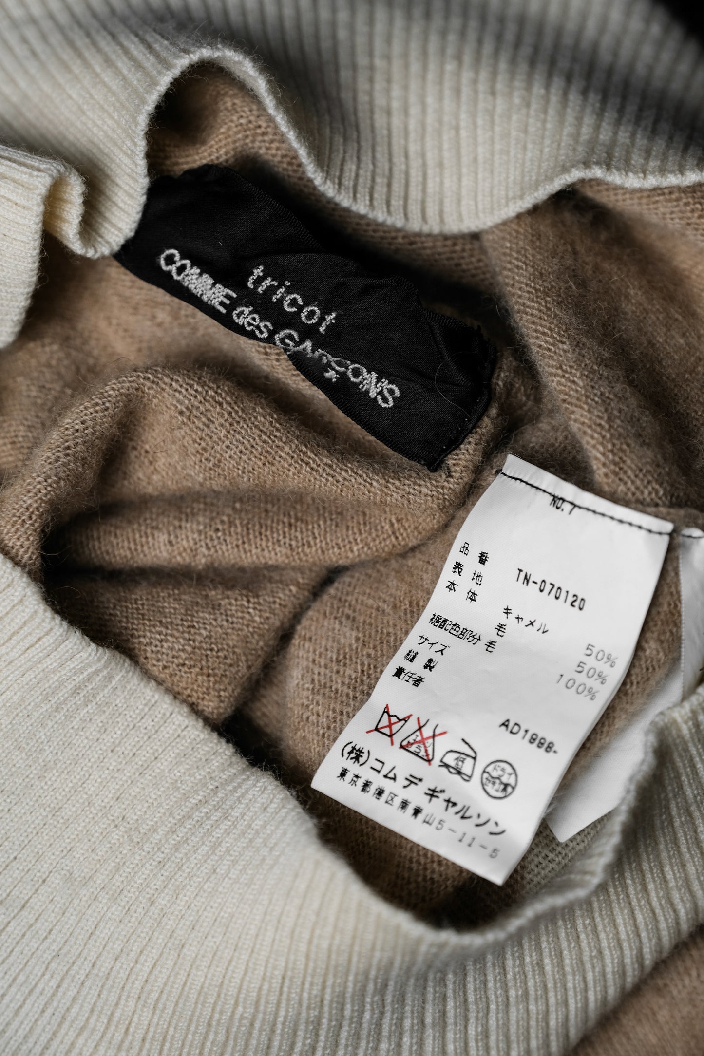 tricot COMME des GARÇONS A/W1998 - Cashmere / Wool Knit Sweater