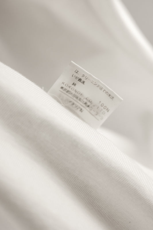 Martin Margiela S/S2001 KOKONOE era - Tank Top Made by Miss Deanna
