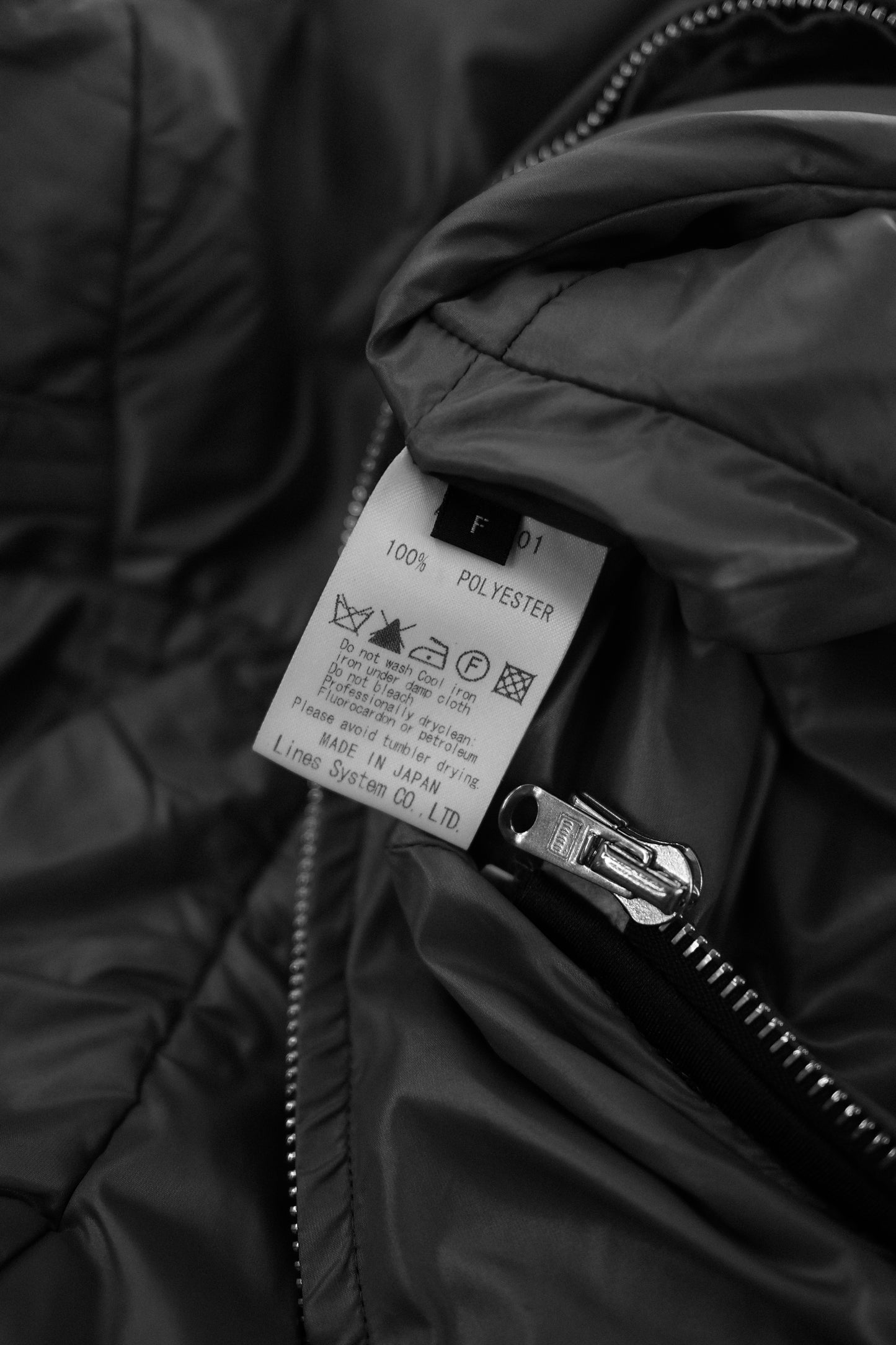 ato by Ato Matsumoto F/W2007 - Ninja Hood Puffer Vest