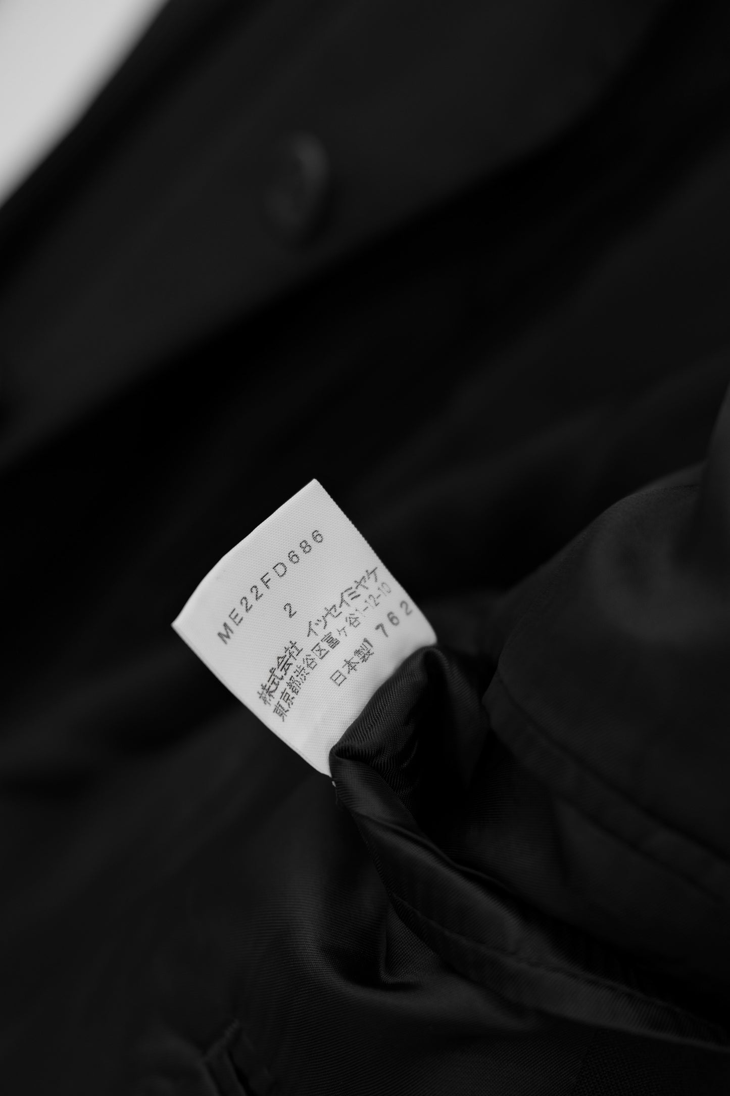 ISSEY MIYAKE MEN S/S2002 - Stand Collar Blazer