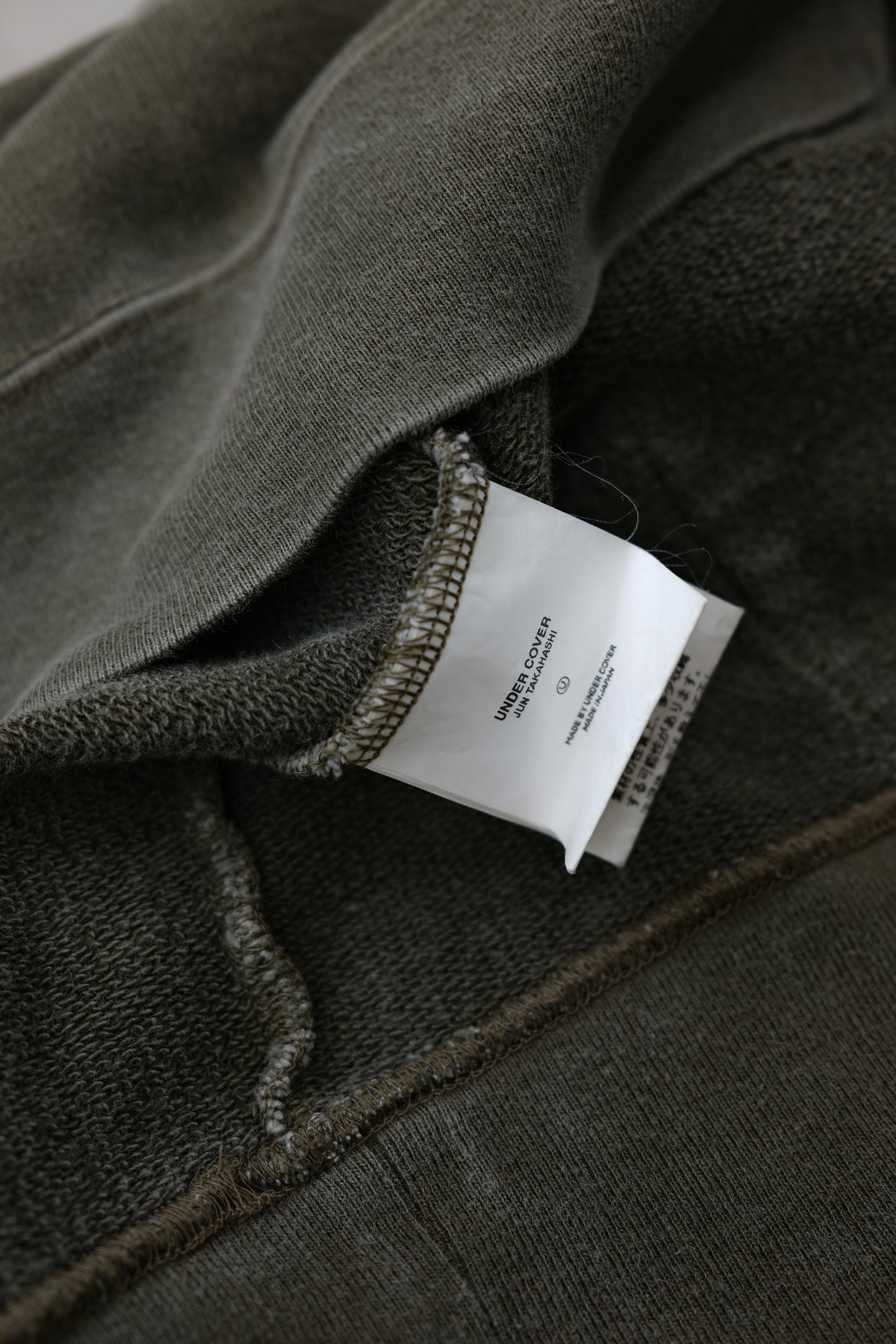 UNDERCOVER S/S2002 The Illusion of Haze - Sleeveless Hoodie