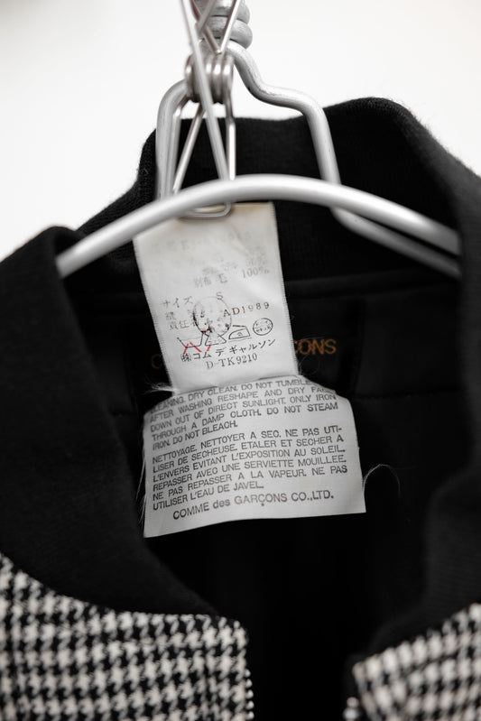 COMME des GARÇONS A/W1989-90 Liberation from Tailoring (Next New One) - 3-Way Bomber Jacket