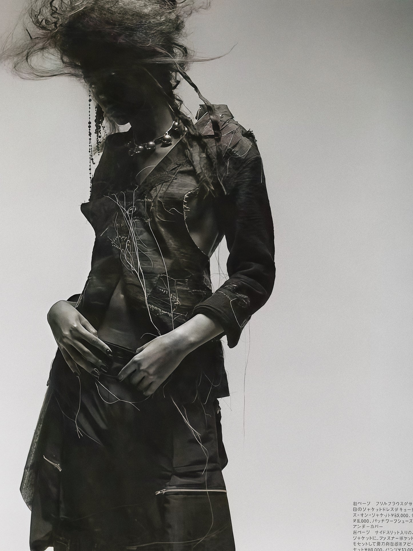 Undercover S/S2003 “SCAB” - Fractal Print Sheer Henley Shirt