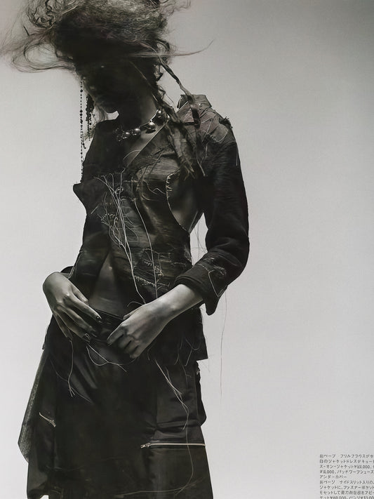 Undercover S/S2003 “SCAB” - Fractal Print Sheer Henley Shirt